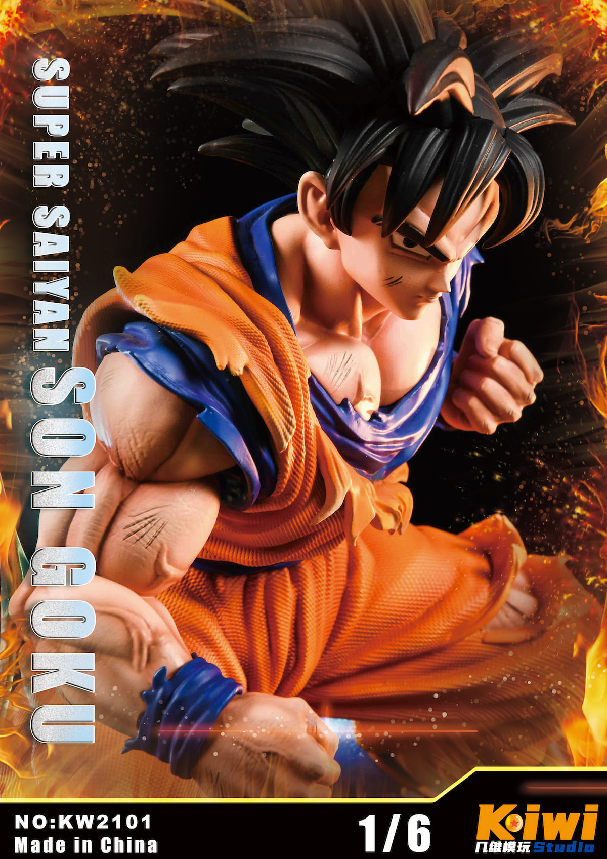 [สั่งจอง]KIWI STUDIO 1/6 : SON GOKU & VEGETA Statue