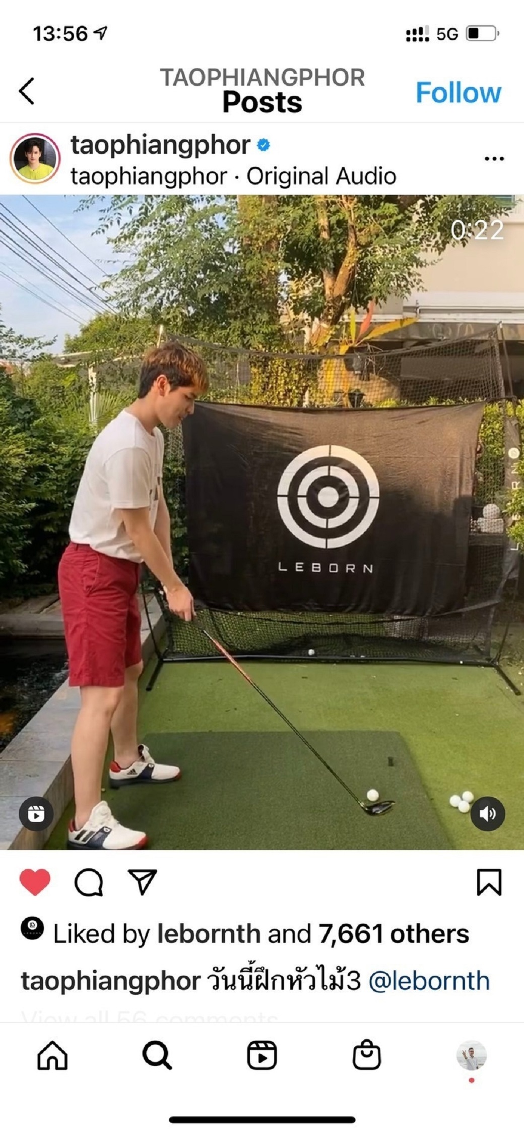 Golf Practice Net LEBORN รุ่น Enjoy–001 เน็ตซ้อมกอล์ฟที่ดีที่สุด แข็งแรงมาก รับแรงปะทะได้สูงกว่าเต๊นท์ทั่วไปได้มากกว่า 300 หลา