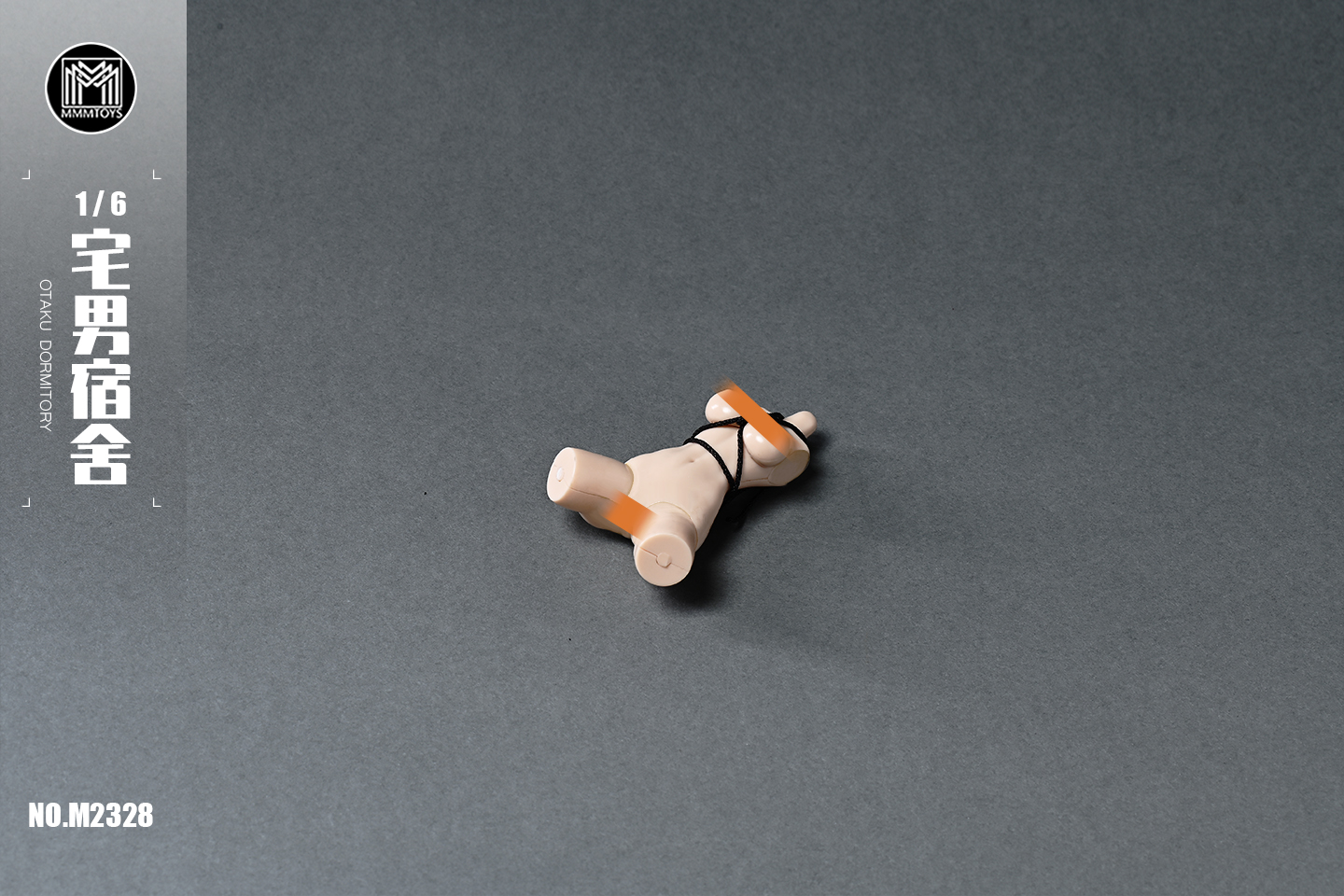 [สั่งจอง] MMMTOYS M2328 1/6 : Otaku dormitory