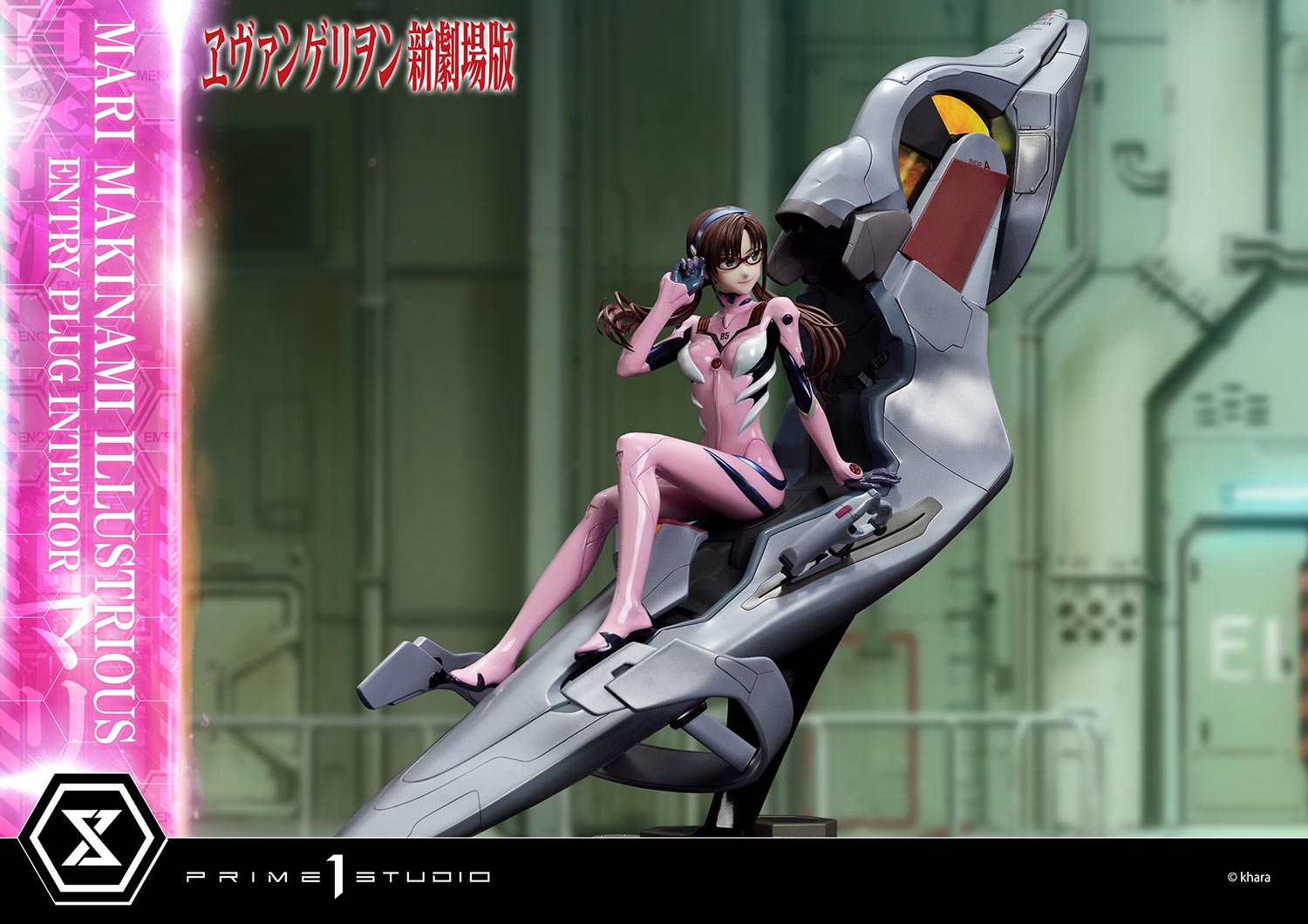 [สั่งจอง]