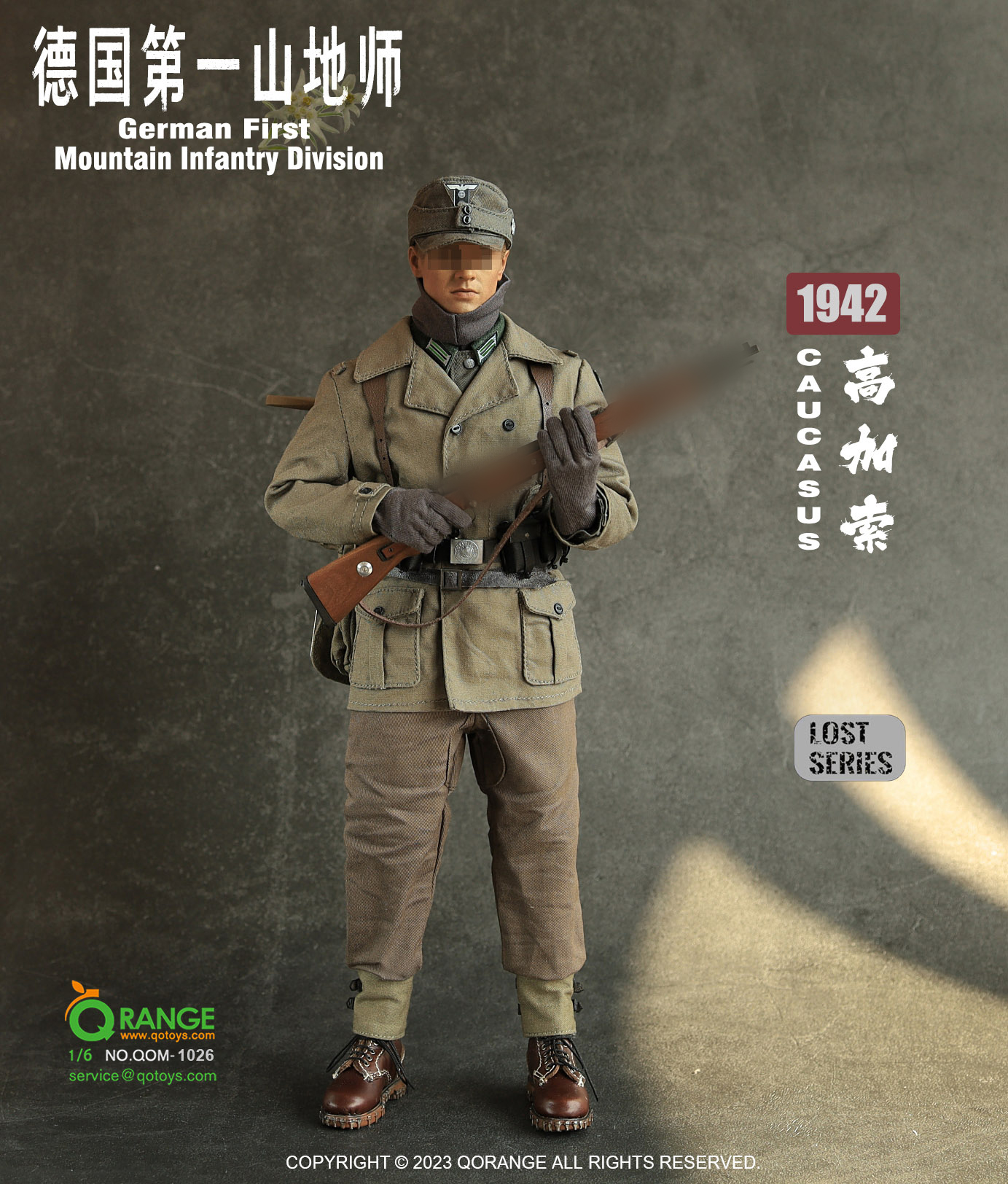 [สั่งจอง] QORANGE QOTOYS QOM-1026 1/6 German First Mountain Infantry Division CAUCASUS 1942