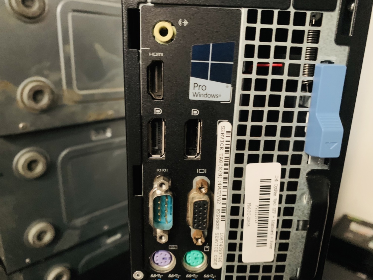 Dell Optiplex 7040 SFF คอมพิวเตอร์ตั้งโต๊ะ แถม Mouse & Keyboard