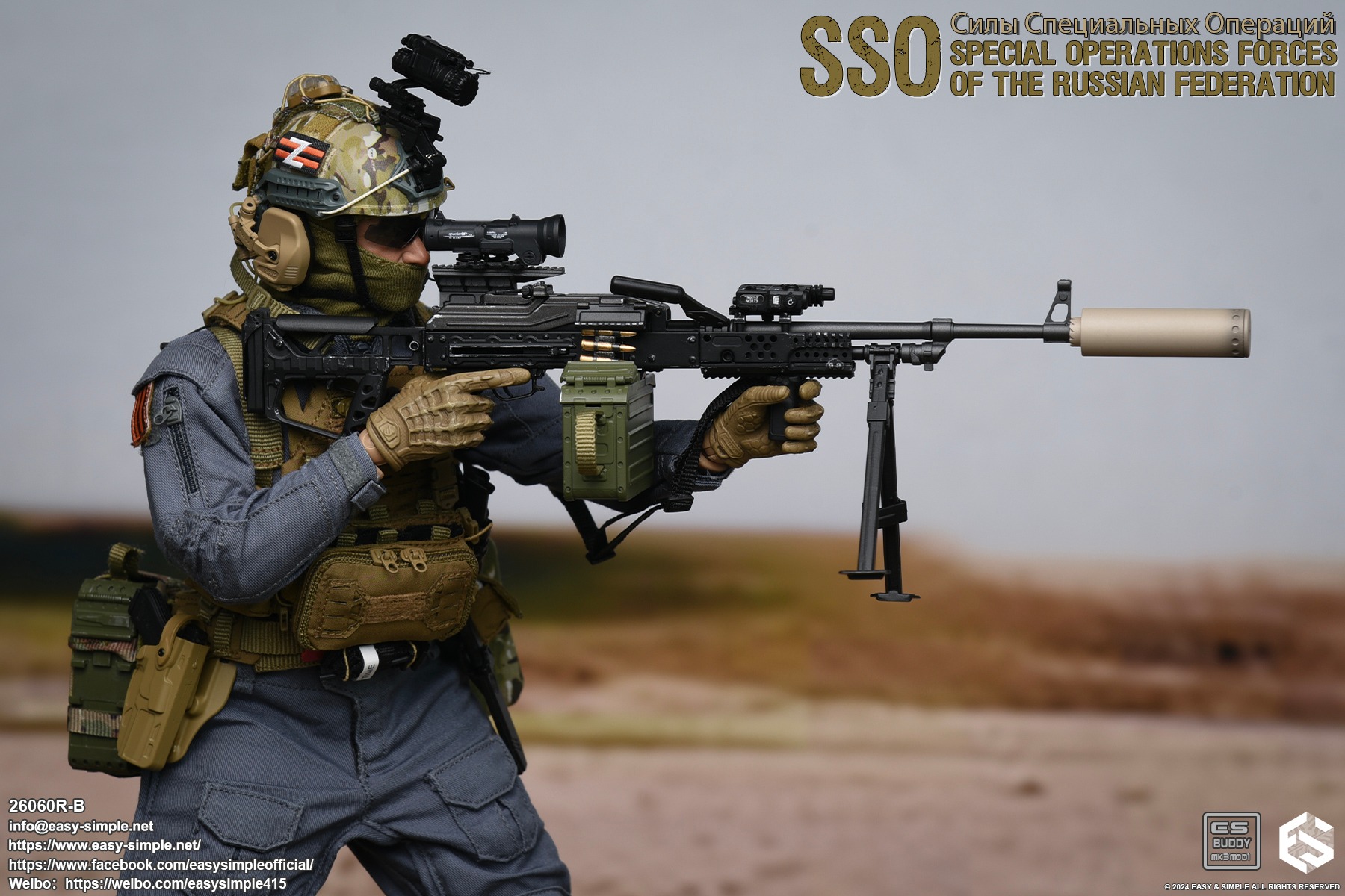 [สั่งจอง]Russian Special Operations Forces(SSO)