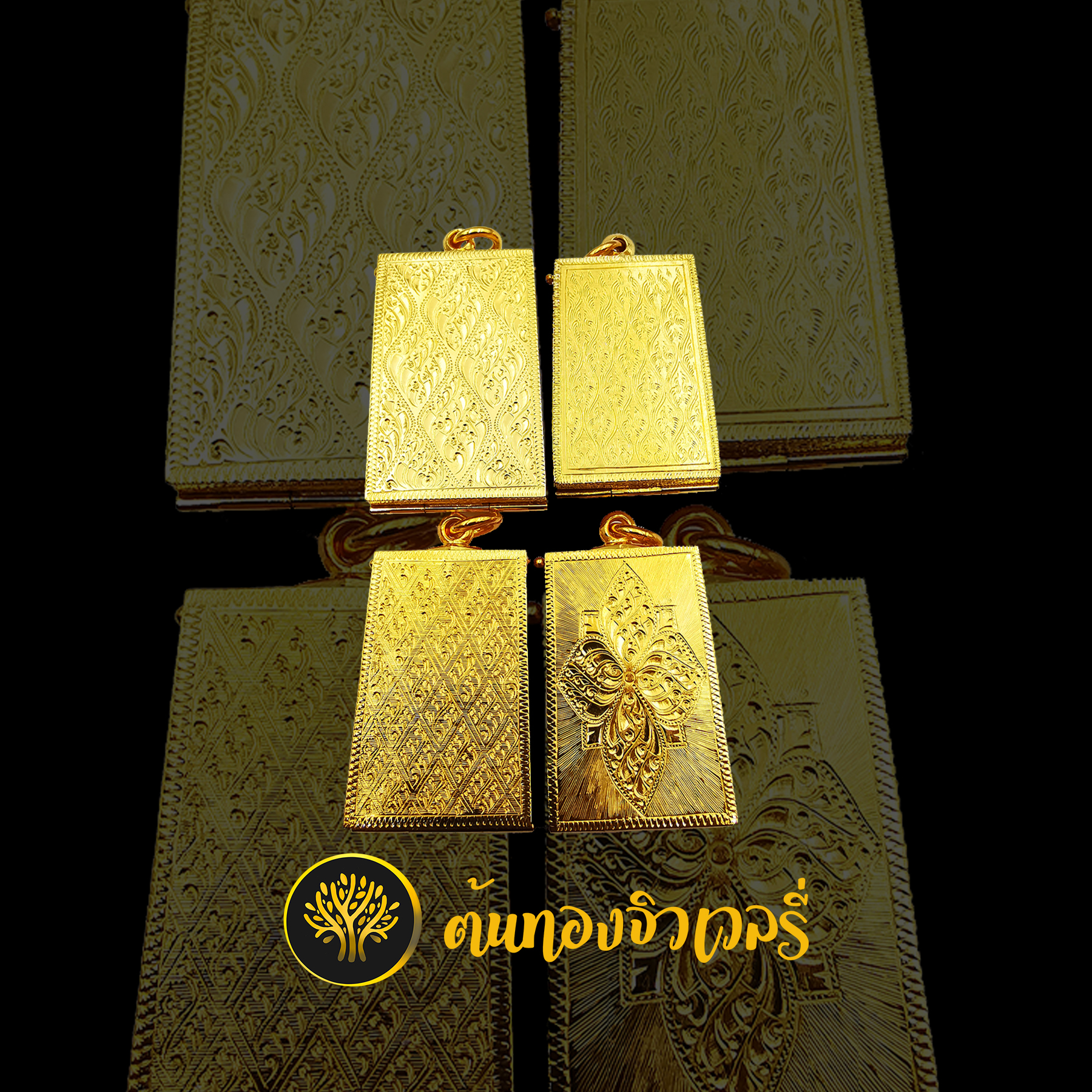 กรอบพระ สวยๆ4ชิ้น งานดีจัดๆเลย สวยทุกชิ้นเลย