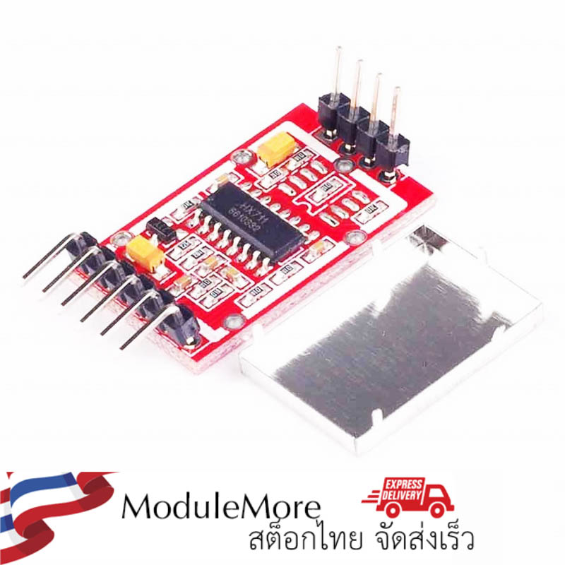 โมดูลขยายสัญญาณ HX711 load cell พร้อมฝากันสัญญาณรบกวน HX711 Dual-channel 24-bit A/D Conversion Weighing Sensor Module with Metal Shield