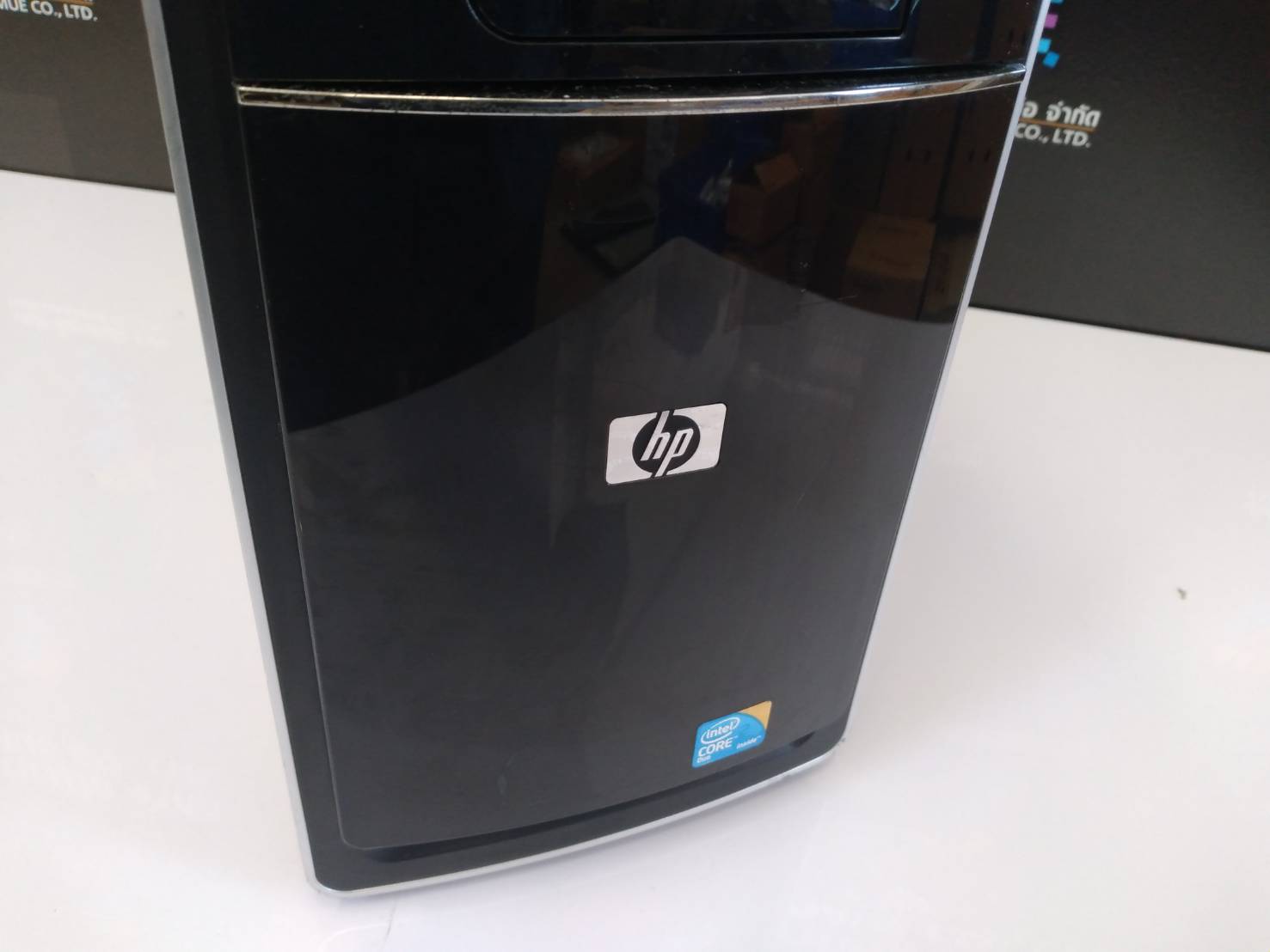 HP Pavilion P63721