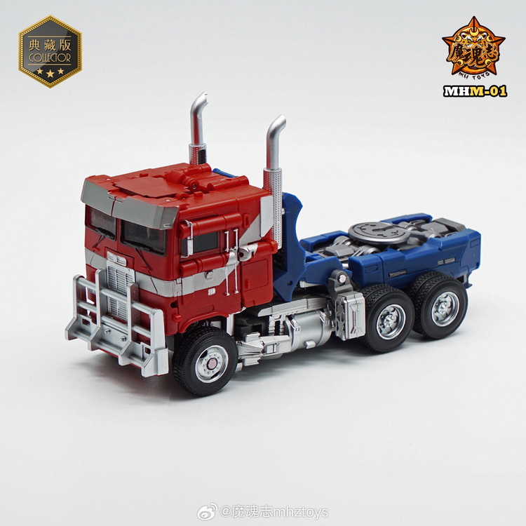 [พร้อมส่ง] Mhztoys MHM-01 : Optimus Prime (20cm)
