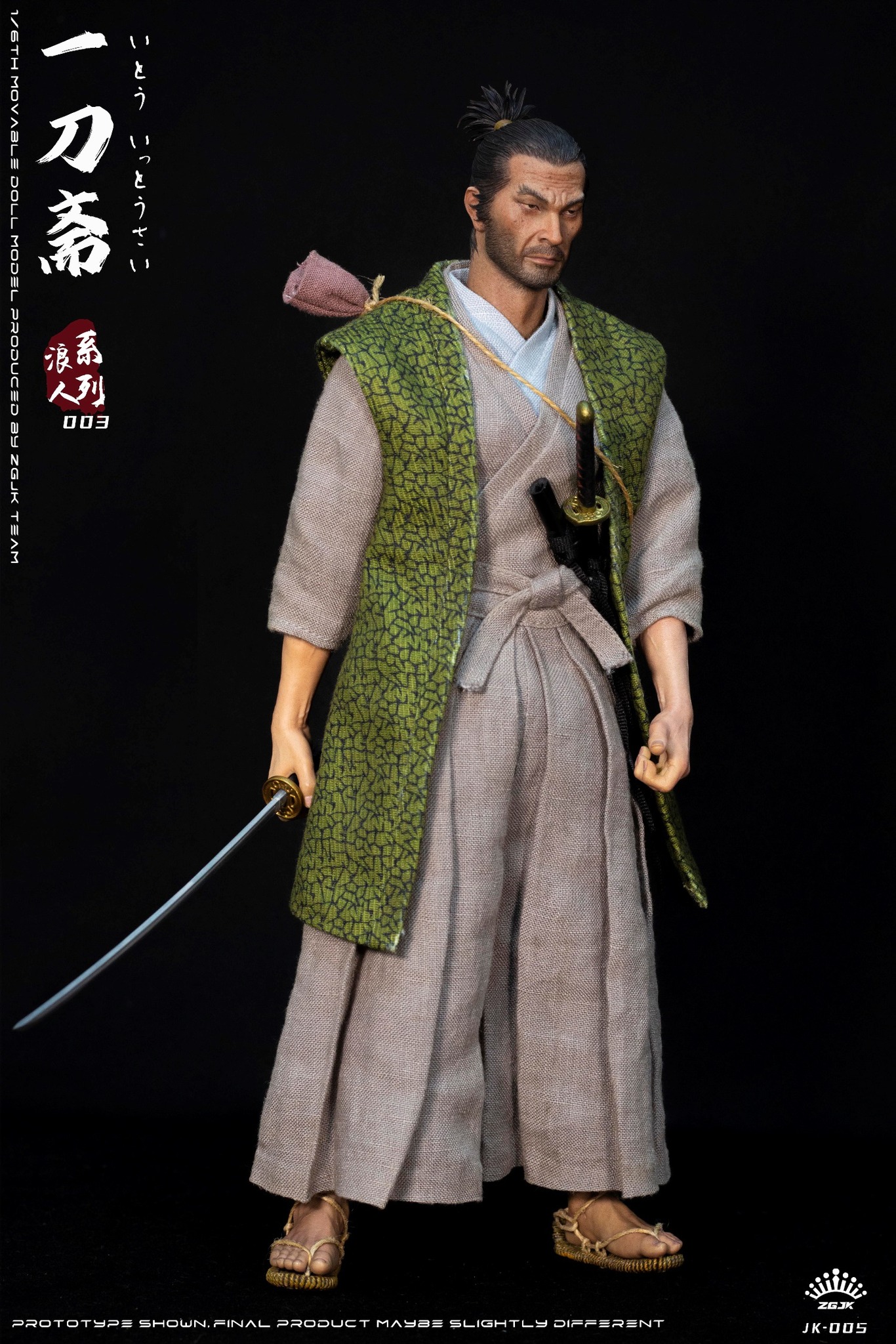 [สั่งจอง]ZGJKTOYS JK-005 1/6 : Ronin Series Ito Ittosai