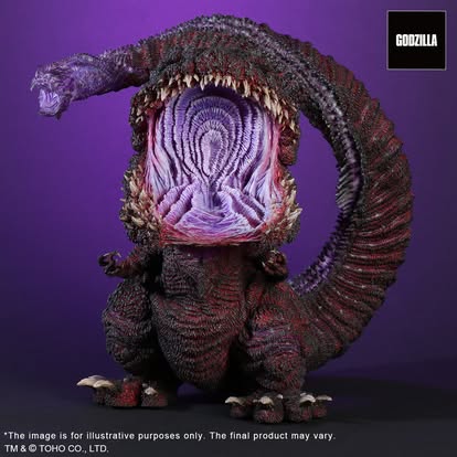 [สั่งจอง]X-Plus : Gigantic DefoReal Shin Godzilla 4th Form Awakening Ver