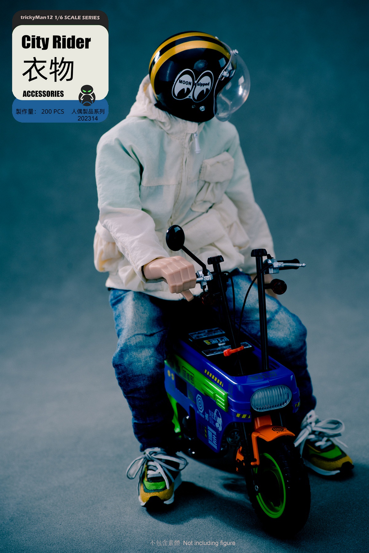 [พร้อมส่ง] "trickyMan12 202314 1/6 : CITYRIDE *เฉพาะเซตชุดและอุปกรณ์เสริม ไม่รวมบอดี้ หัว"