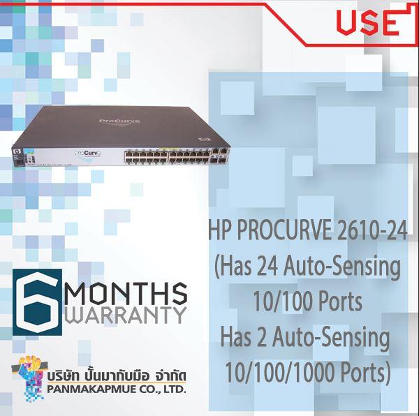 HP PROCURVE 2610-24 (Has 24 Auto-Sensing 10/100 Ports Has 2 Auto-Sensing 10/100/1000 Ports)