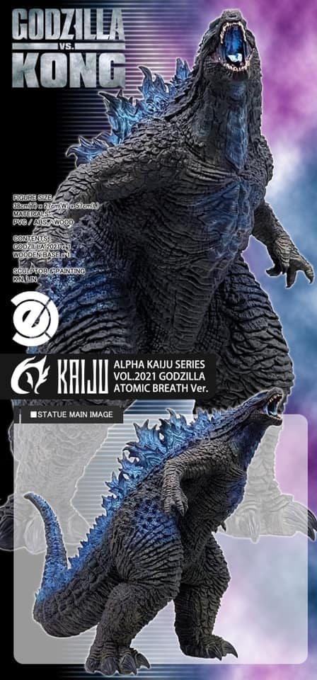 [สั่งจอง]Ehzobi Tall 38cm. : Alpha Kaiju Series - Godzilla (Battle Taunting Ver.) 2021
