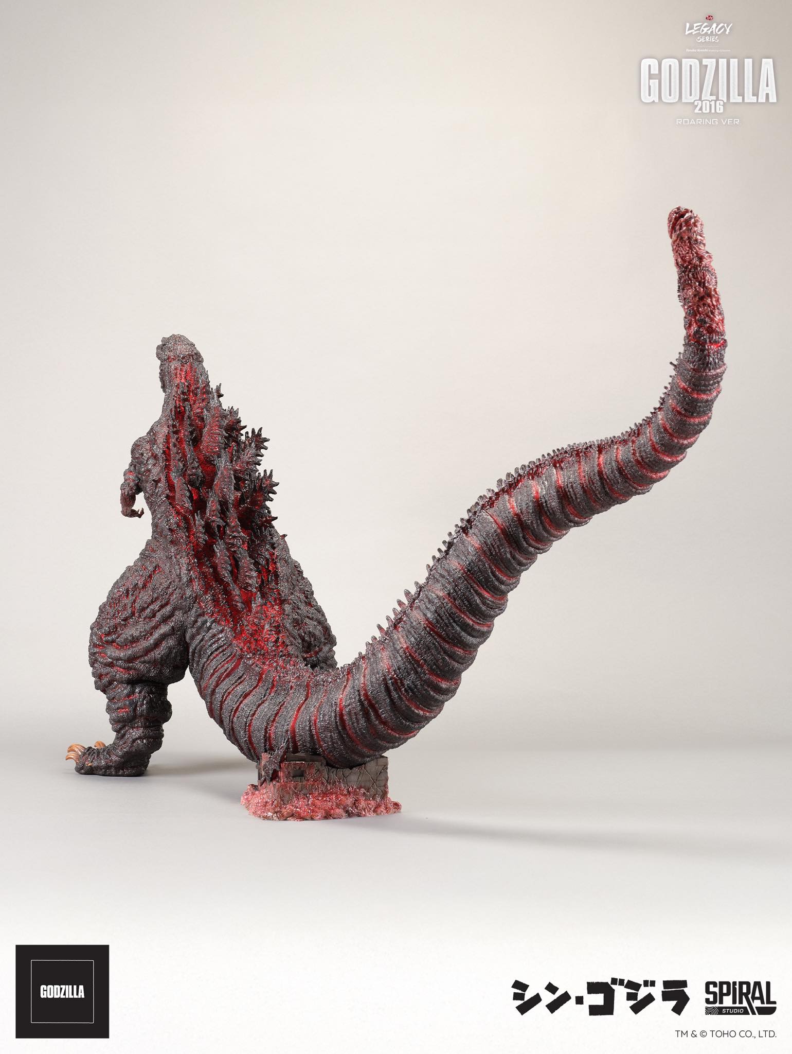 [สั่งจอง]Spiral Studio : Legacy Series Tanaka Kenichi Godzilla 2016 - Roaring Ver
