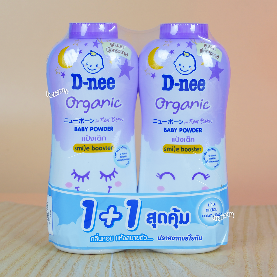 D-nee ออร์แกนิค แป้งเด็กดีนี่ สวีทดรีม ฟอร์ นิวบอร์น เบบี้พาวเดอร์ -สไมล์บูสเตอร์ ซีรี่ส์ 350 กรัม แพ็คคู่