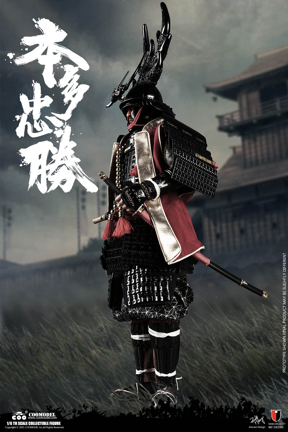 [สั่งจอง]COOMODEL 1/6 : THE STRONGEST WARRIOR - HONDA TADAKATSU