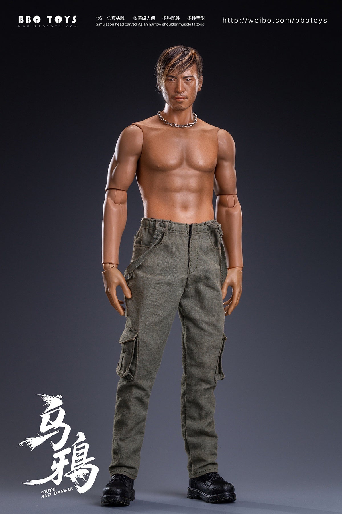 [สั่งจอง]BBOTOYS GHZ004 1/6 : crow