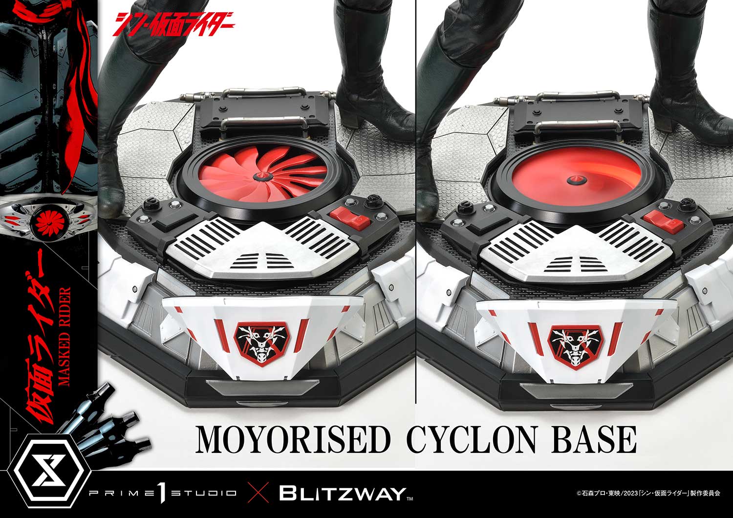 [สั่งจอง] Prime 1 Studio PMSKR-01 : Masked Rider (Shin Masked Rider)