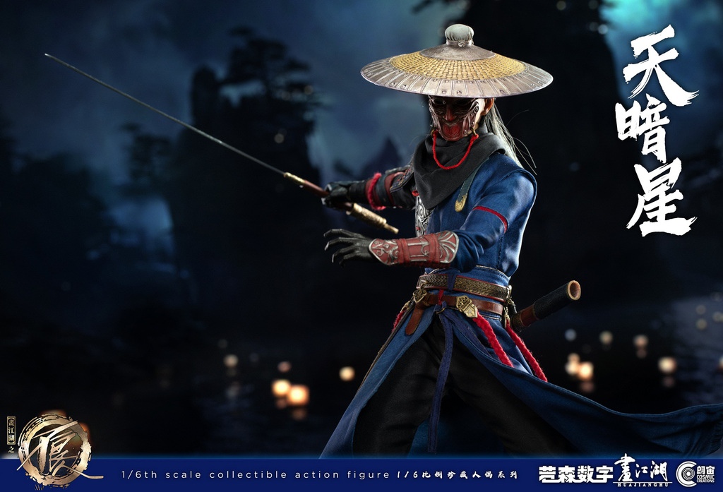 [สั่งจอง]Cosmic Creations CC9107 1/6 : Hua Jiang Hu: Tian An Xing