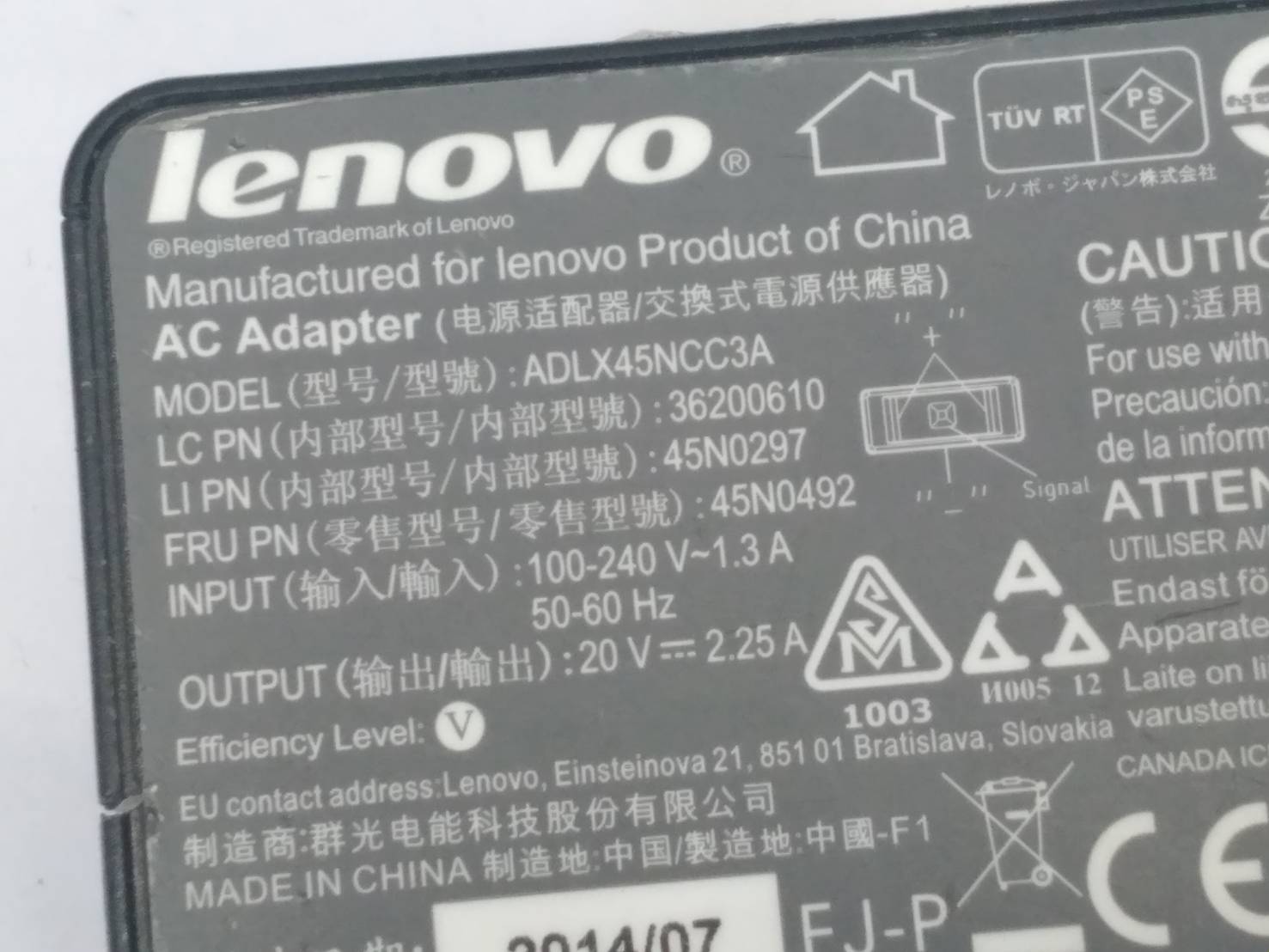Lenovo 45N0297 45N0492 ThinkPad Laptop AC Power Adapter 45W 20V 2.25A