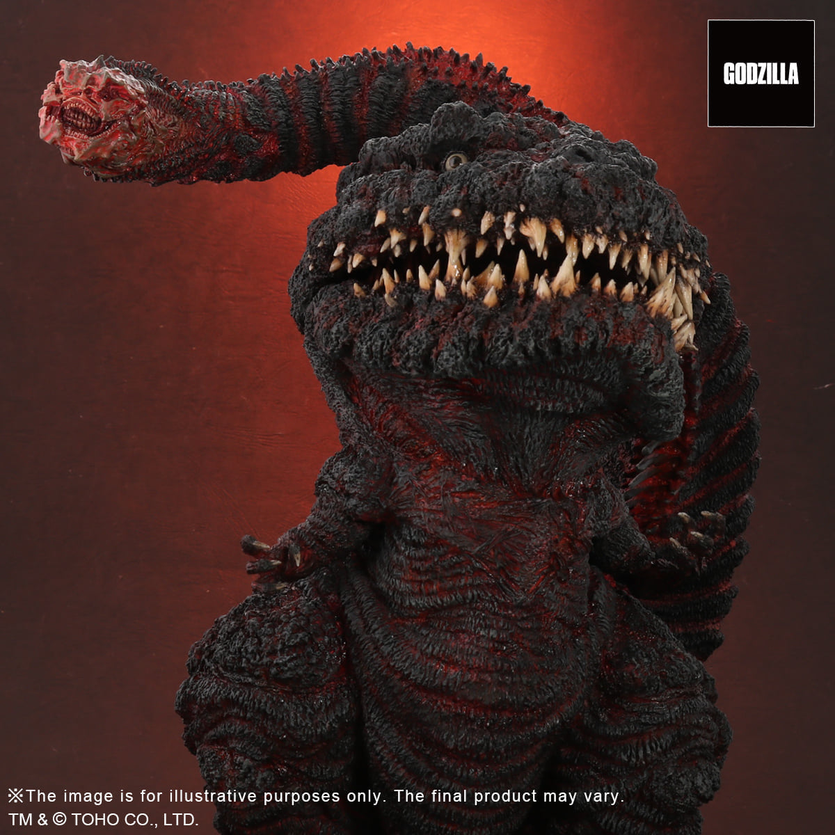 [สั่งจอง]X-Plus DF : Gigantic Series X Defo-Real Shin Godzilla 4th Form