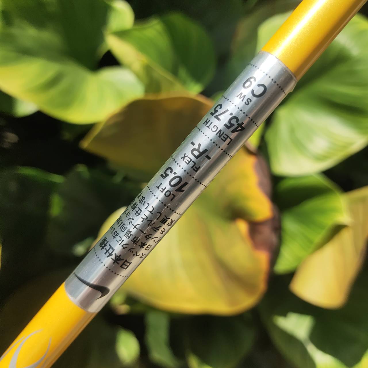 Driver Nike SQ DYMO 10.5° Flex R (Bassara SQ309D, RH) ตีตรงมากๆ ไกลมากๆ เด็ด!!!