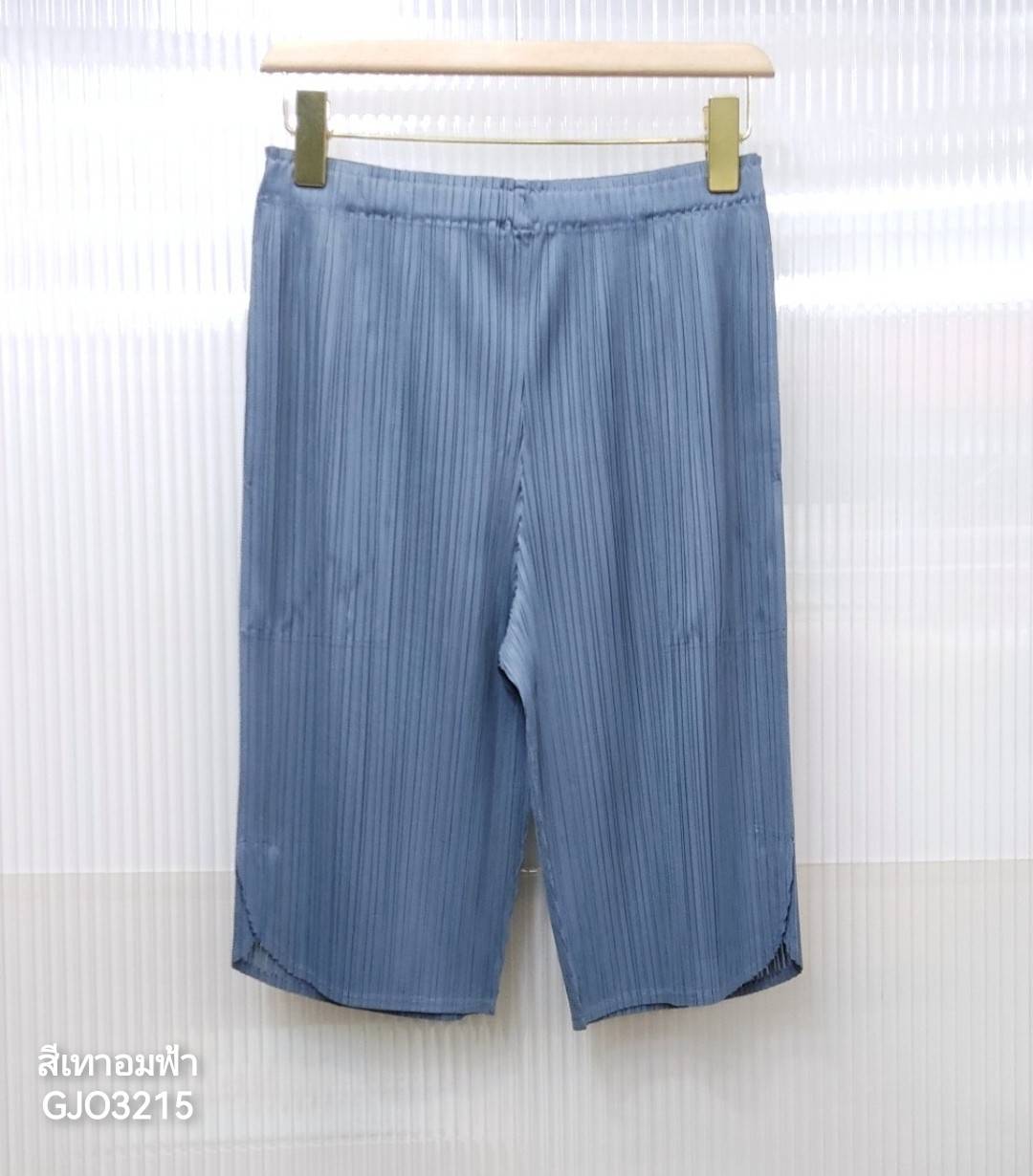 2MUAY รุ่น GJO3215 กางเกงผู้หญิงขาสั้น กางเกงพลีทคุณภาพ 12สี FREE SIZE CASUAL PLEAT SHORT PANT