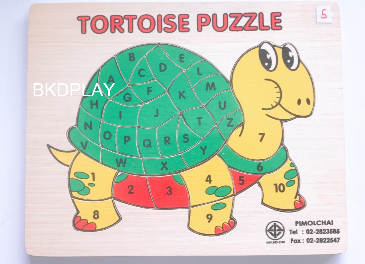 ภาพตัดต่อ ต.เต่าสอน ABC ,ของเล่น, ของเล่นเด็ก ของเล่นไม้, ของเล่นเสริมพัฒนาการ, ของเล่นเด็กอนุบาล, สื่อการสอน