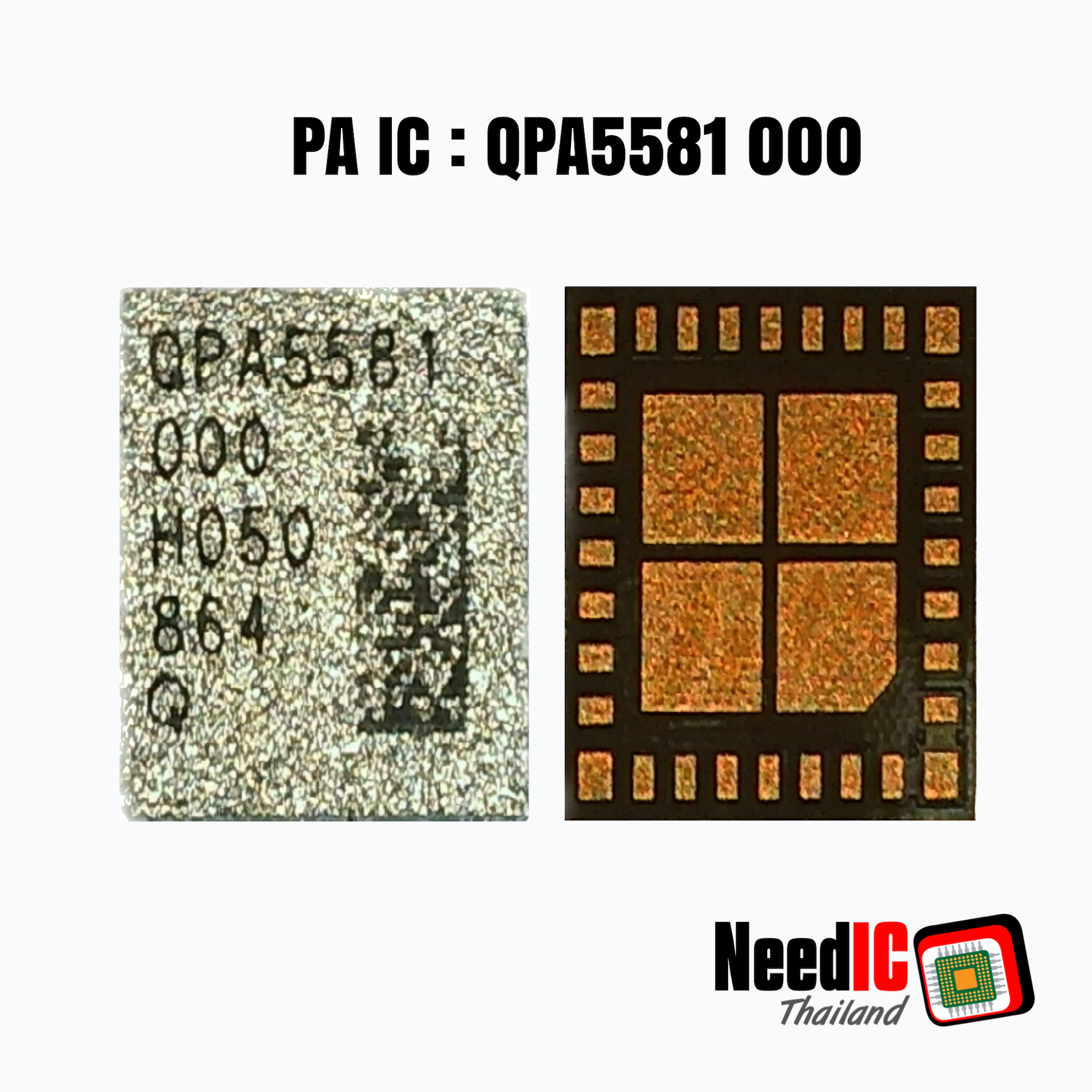 PA IC : QPA5581 สำหรับ Vivo X60