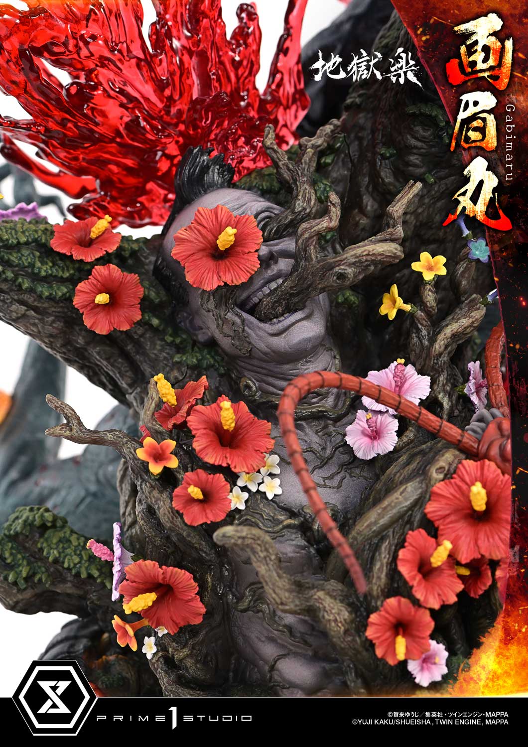 [สั่งจอง]Prime 1 Studio UPMJR-01: Gabimaru (Hell's Paradise: Jigokuraku)