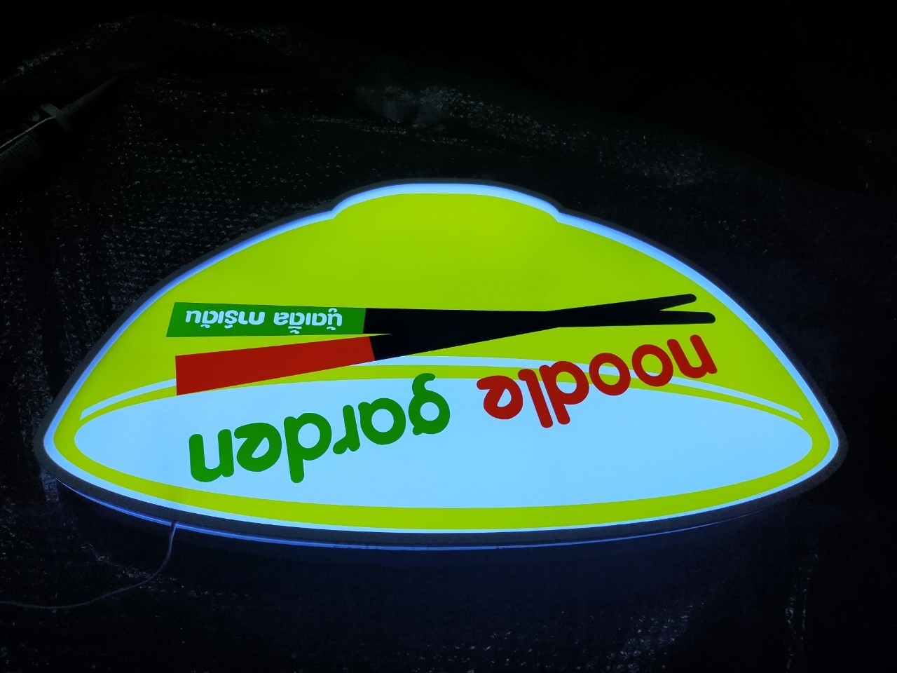 งานป้ายกล่องไฟ