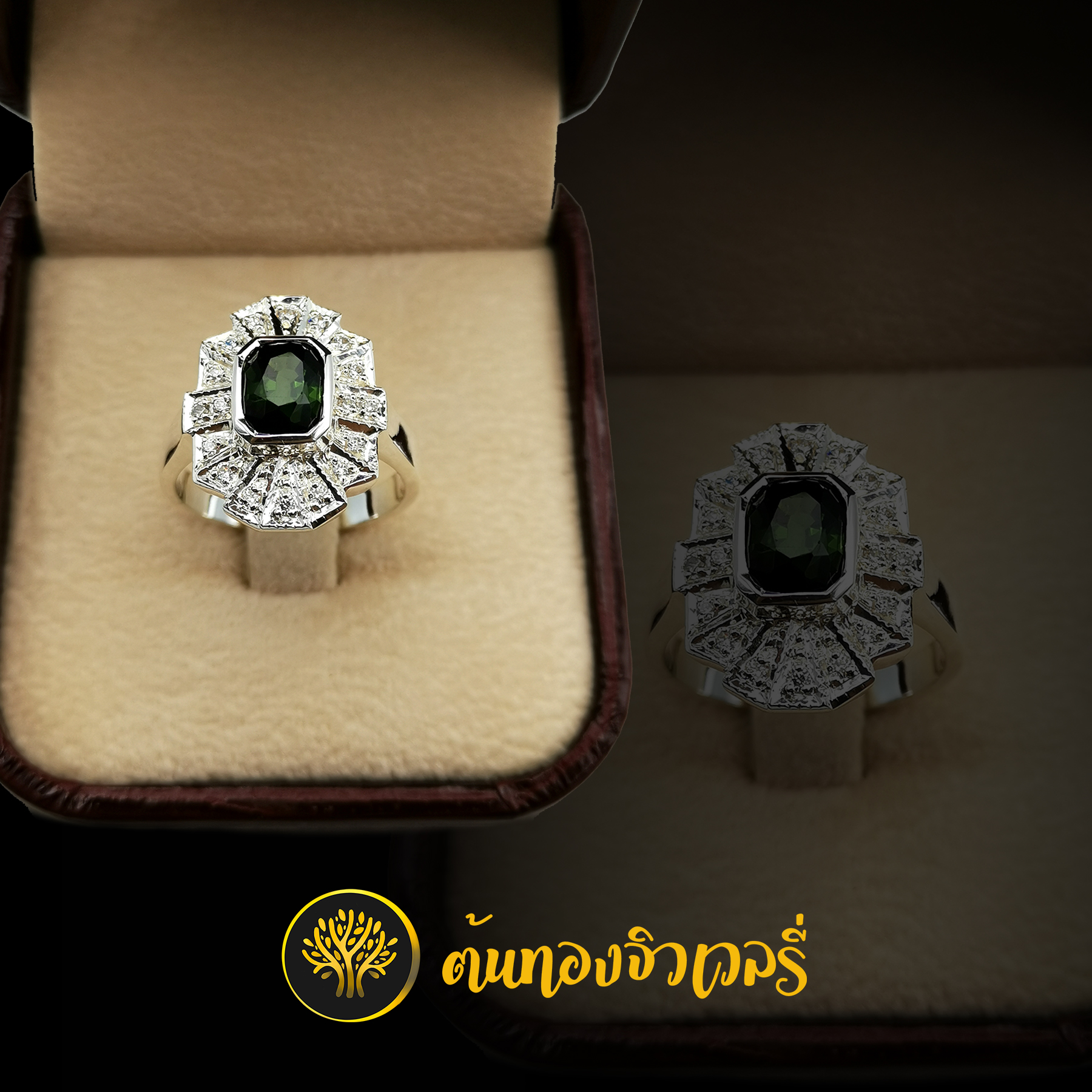 แหวนเงินพลอยเขียวส่อง ล้อมเพชร หน้าแหวนใหญ่ๆ พลอยเขียวส่องเด่นๆ ล้อมด้วยเพชรcz สวยปังไปอีกกก