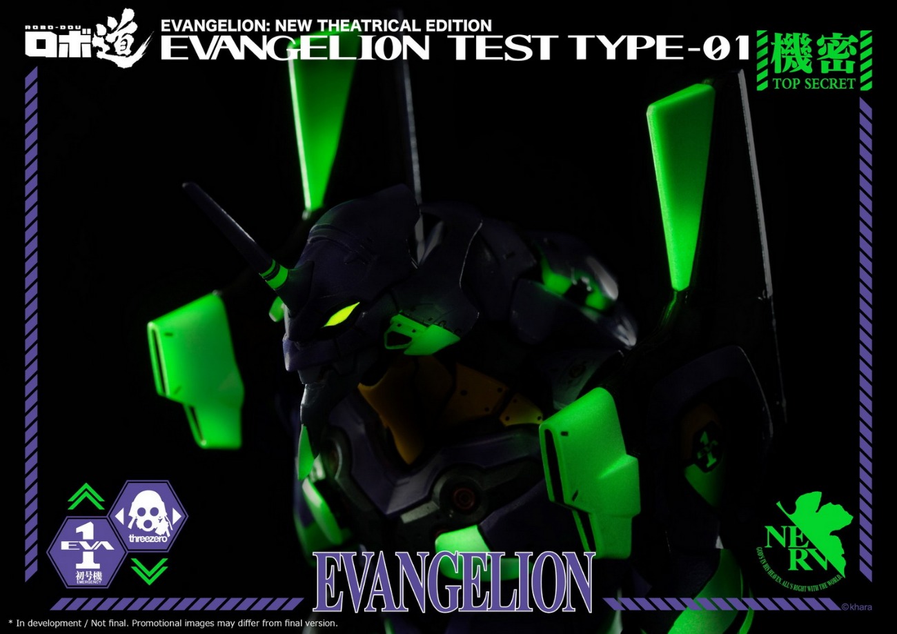 [สั่งจอง] ThreeZero X Evagelion 3A 3Z0103 ROBO-DOU Evangelion Test Type-01