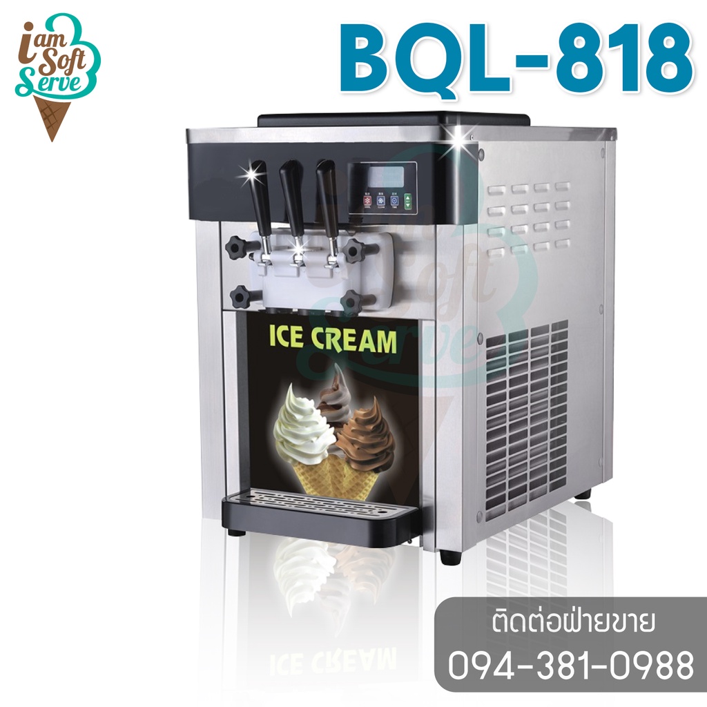 แผงวงจรเครื่องทำไอศครีมซอฟท์เสริฟ,แผงวงจรเครื่องทำไอศกรีม รุ่น 818 ,825 สินค้าพร้อมส่ง สต็อคไทย