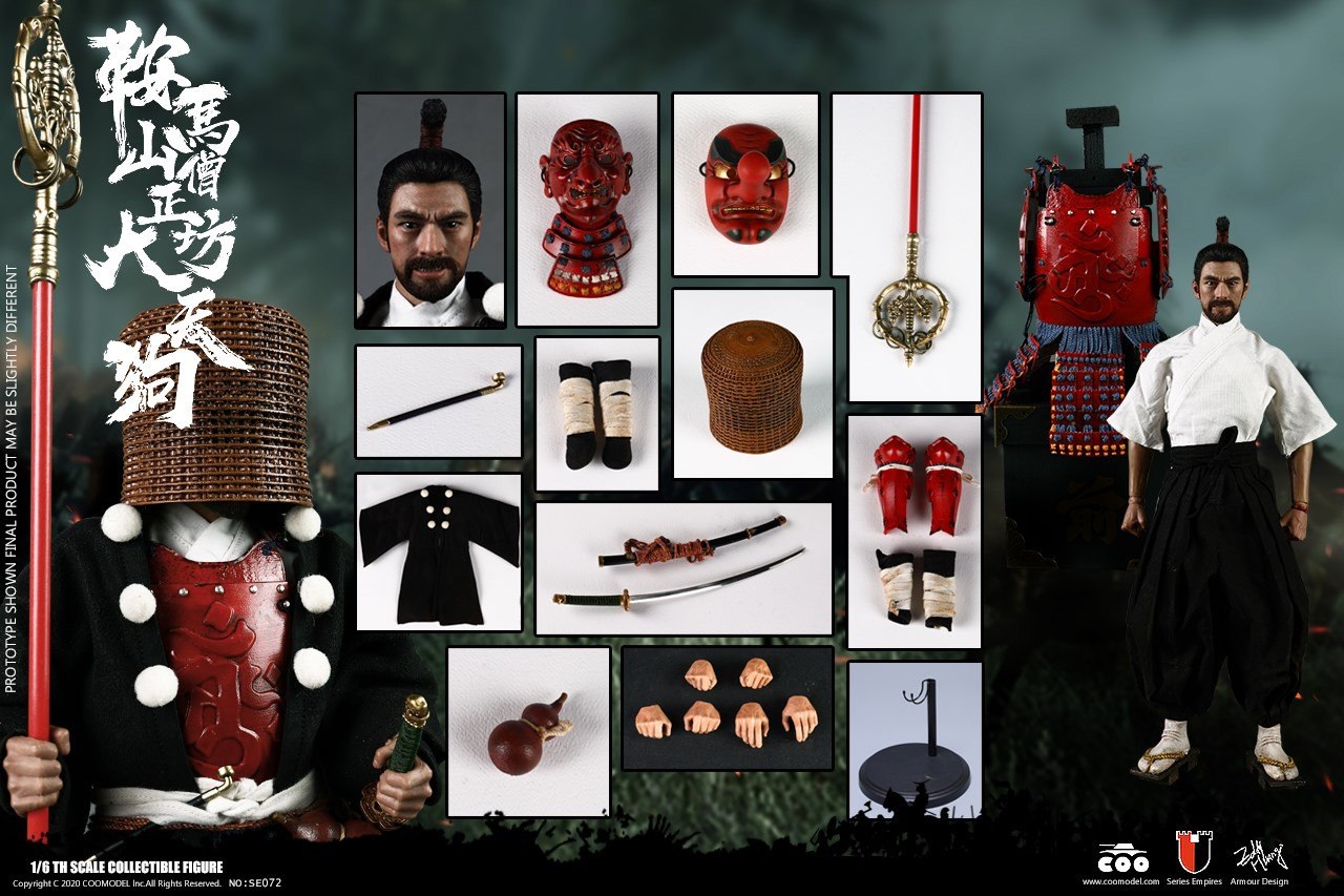 [สั่งจอง]COOMODEL SE072 1/6 (DIECAST ALLOY) - KULAMAYAMA SOUJOUBOU DAITENGU [STANDARD VERSION]