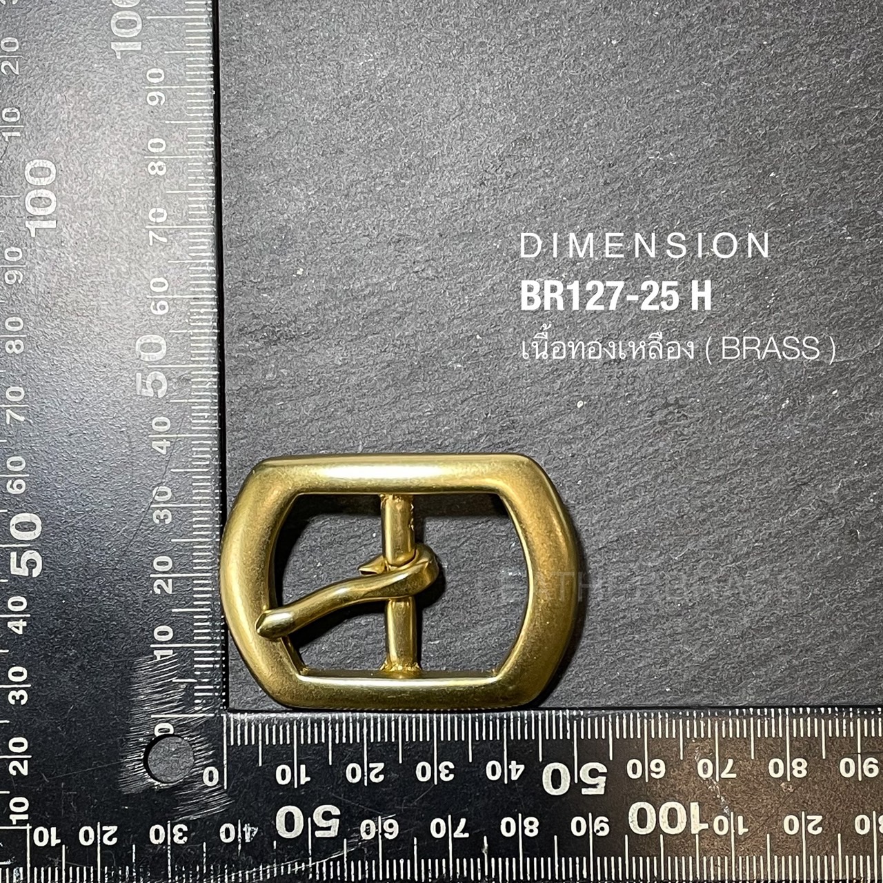 BR127-25H หัวเข็มขัดปรับสายกระเป๋า ขนาด 25มิล อะไหล่ทองเหลืองแท้ *ราคาต่อชิ้น* leatherbrass