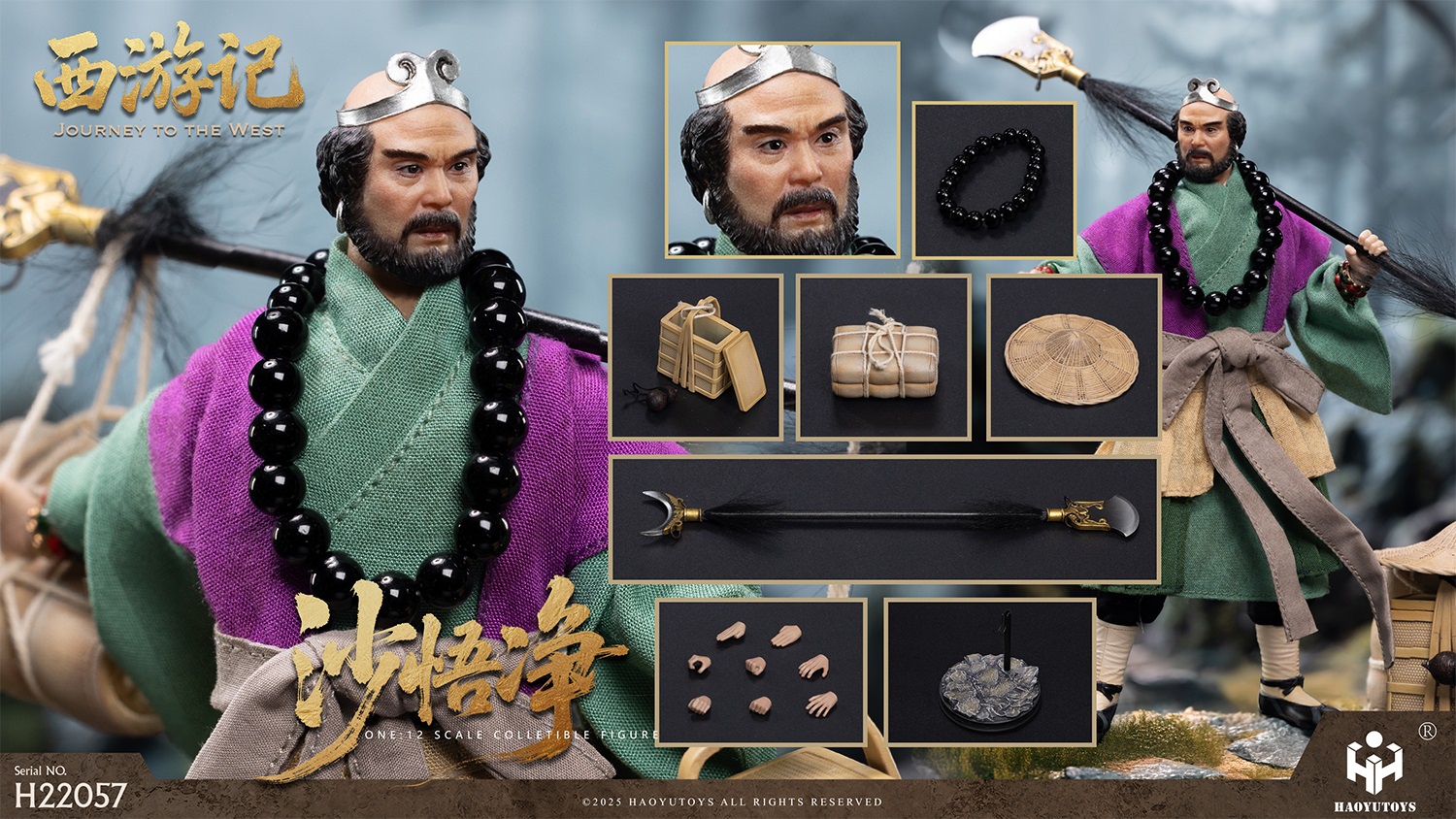 [สั่งจอง]HAOYUTOYS 1/12 : myth series Journey to the West