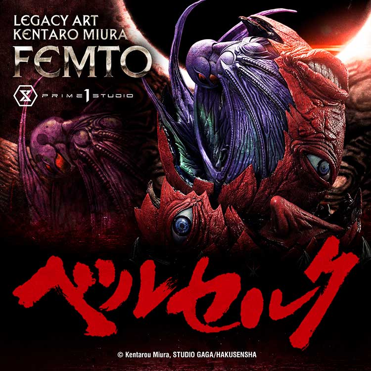[สั่งจอง] Prime 1 Studio LABR-04 : Legacy Art "Kentaro Miura" Berserk Femto