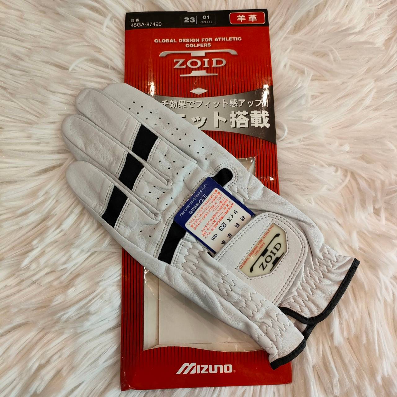 ลดล้างสต๊อก !!! ถุงมือหนัง MIZUNO TZOID ขนาดไชส์ 23 MADE IN JAPAN