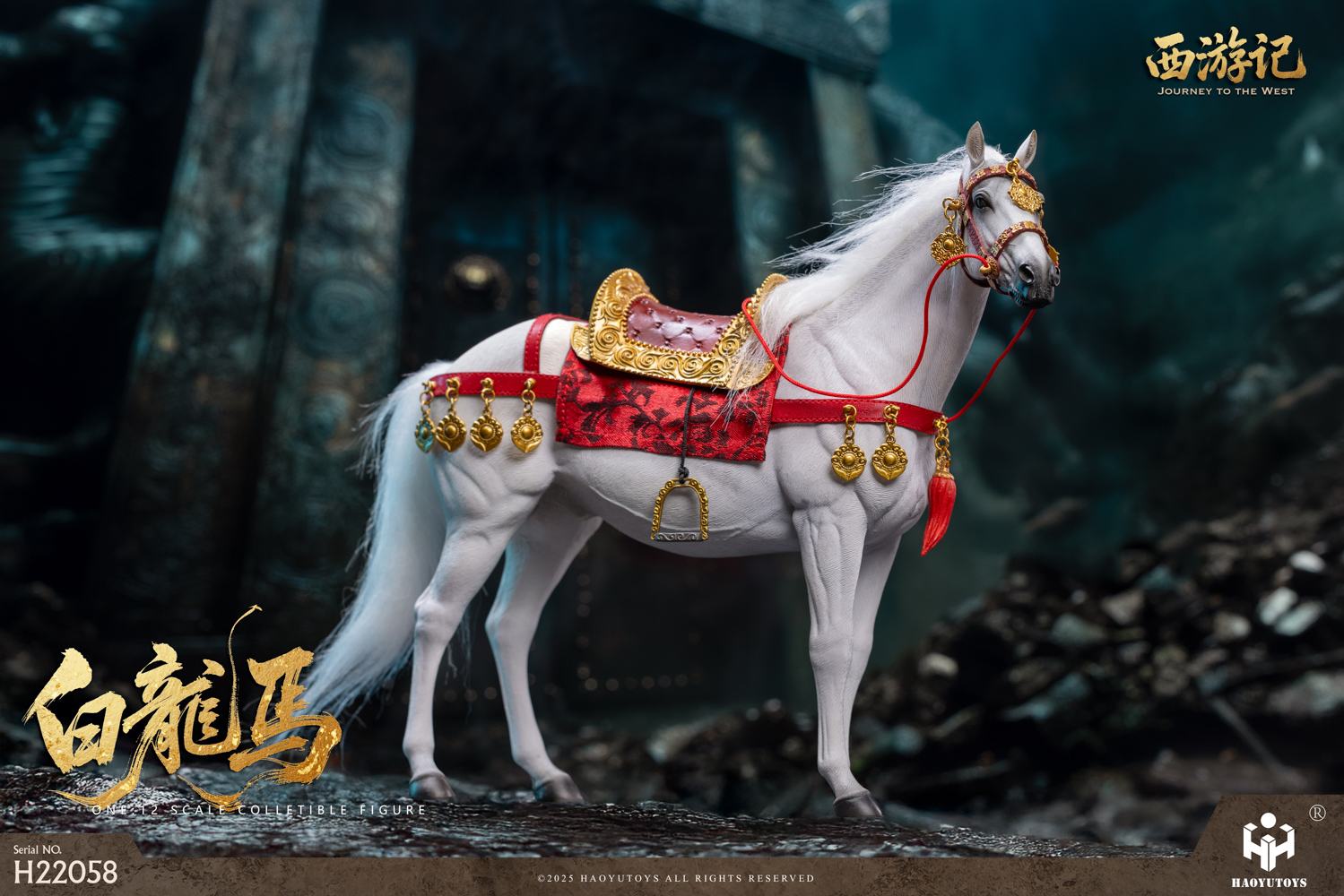 [สั่งจอง]HAOYUTOYS 1/12 : myth series Journey to the West