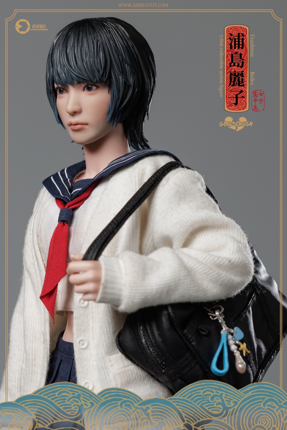 [สั่งจอง] ASMUS TOYS 1/6 ： GIRL CRUSH SERIES: REIKO