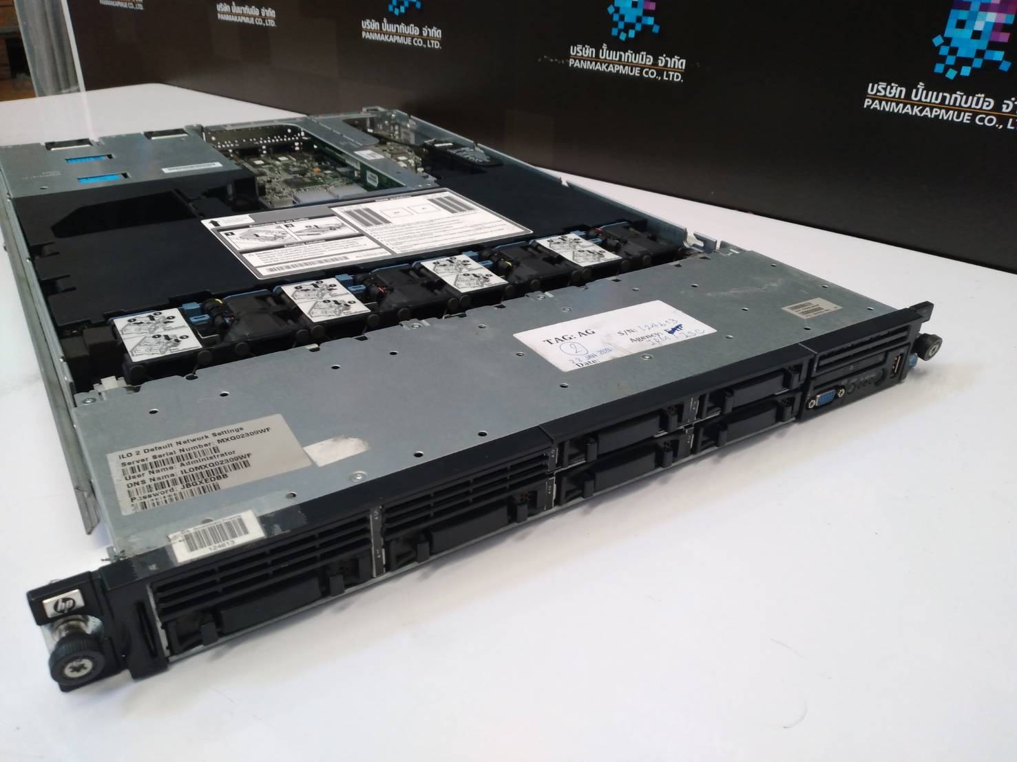 HP Dl 360 Gen 6