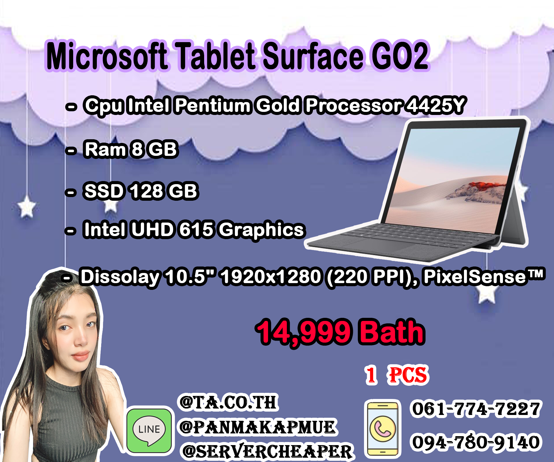 Microsoft Tablet Surface GO2
