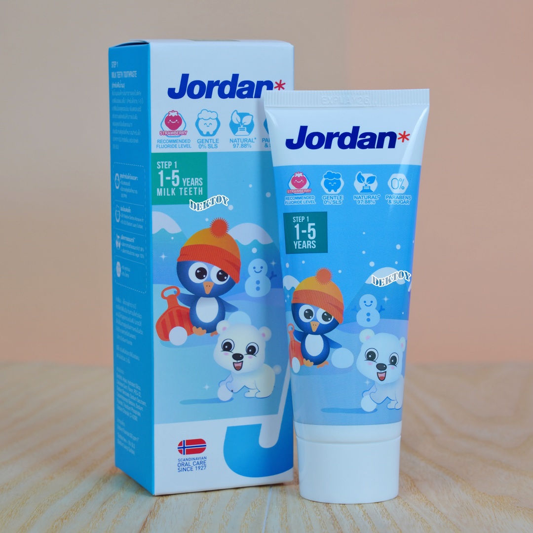 ยาสีฟันเด็กจอร์แดนสำหรับเด็ก 1-5 ปี กลิ่นสตรอว์เบอร์รี 75 กรัม Fluoride 500 PPM