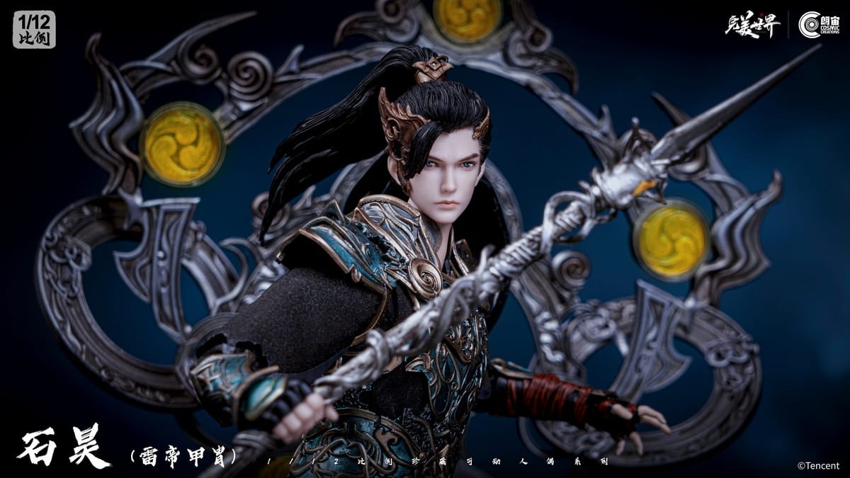 [สั่งจอง]Cosmic Creations CC9125 1/12 : ShiHao （Lei Di Jia Zhou）