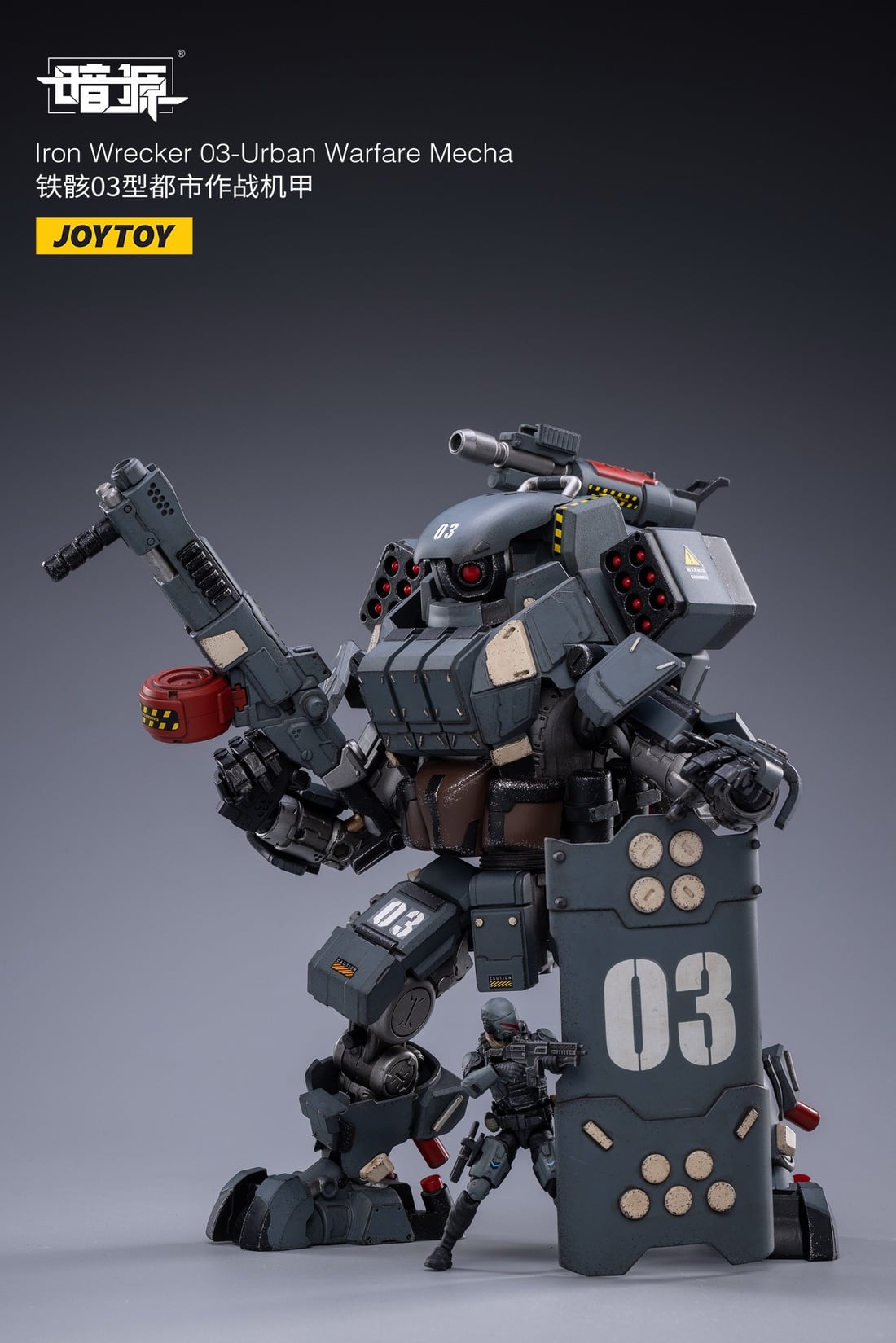 [สั่งจอง]JOYTOY 1/25 : Iron Skeleton 03 Urban Combat Mech & Iron Skeleton 04 Heavy Armor