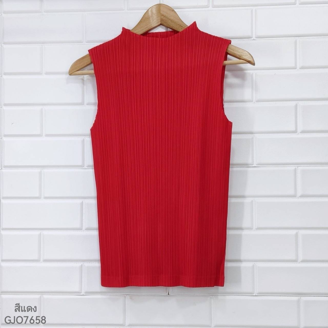 2MUAY BASIC รุ่น GJO7658 BASIC HIGH NECK PLEATED TOP เสื้ออัดพลีทงานคุณภาพ 22สี FREE SIZE