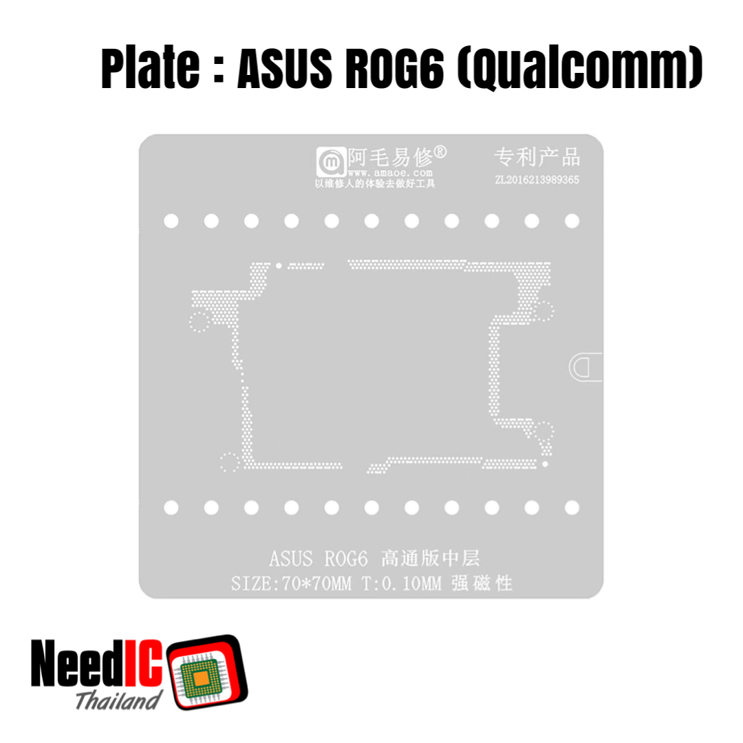 แผ่นเพลท : ASUS ROG6