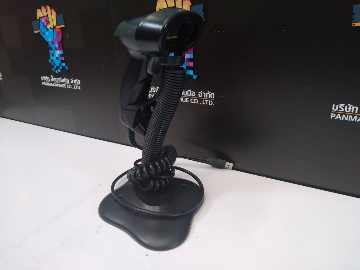 เครื่องสแกนบาร์โค้ด Signature