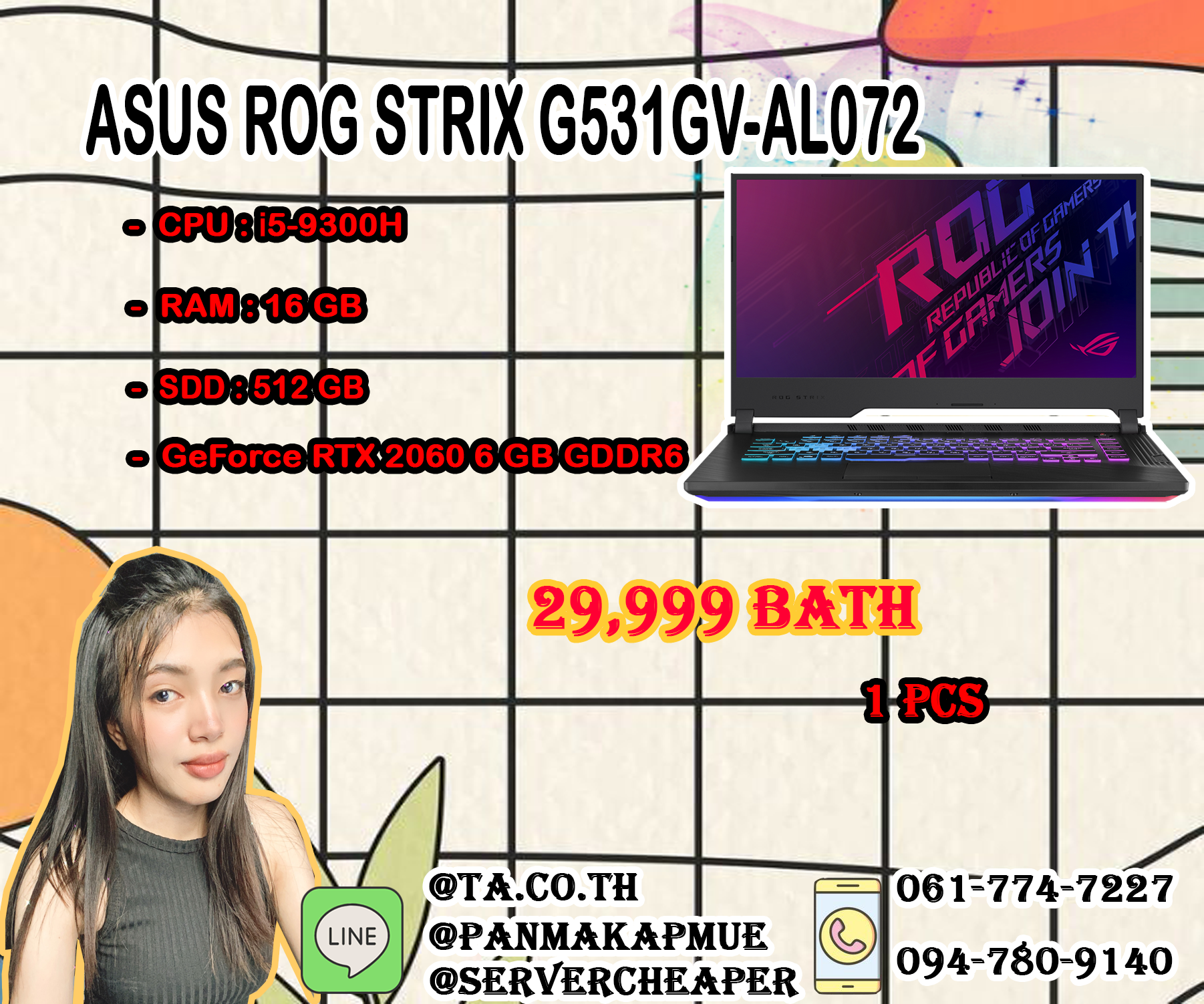 ASUS ROG STRIX G531GV-AL072
