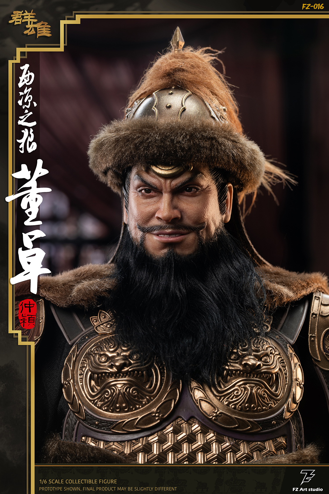 [สั่งจอง] FZ Art studio FZ-016 1/6 : The Wolf of Xiliang Dong Zhuo Dong Zhongying